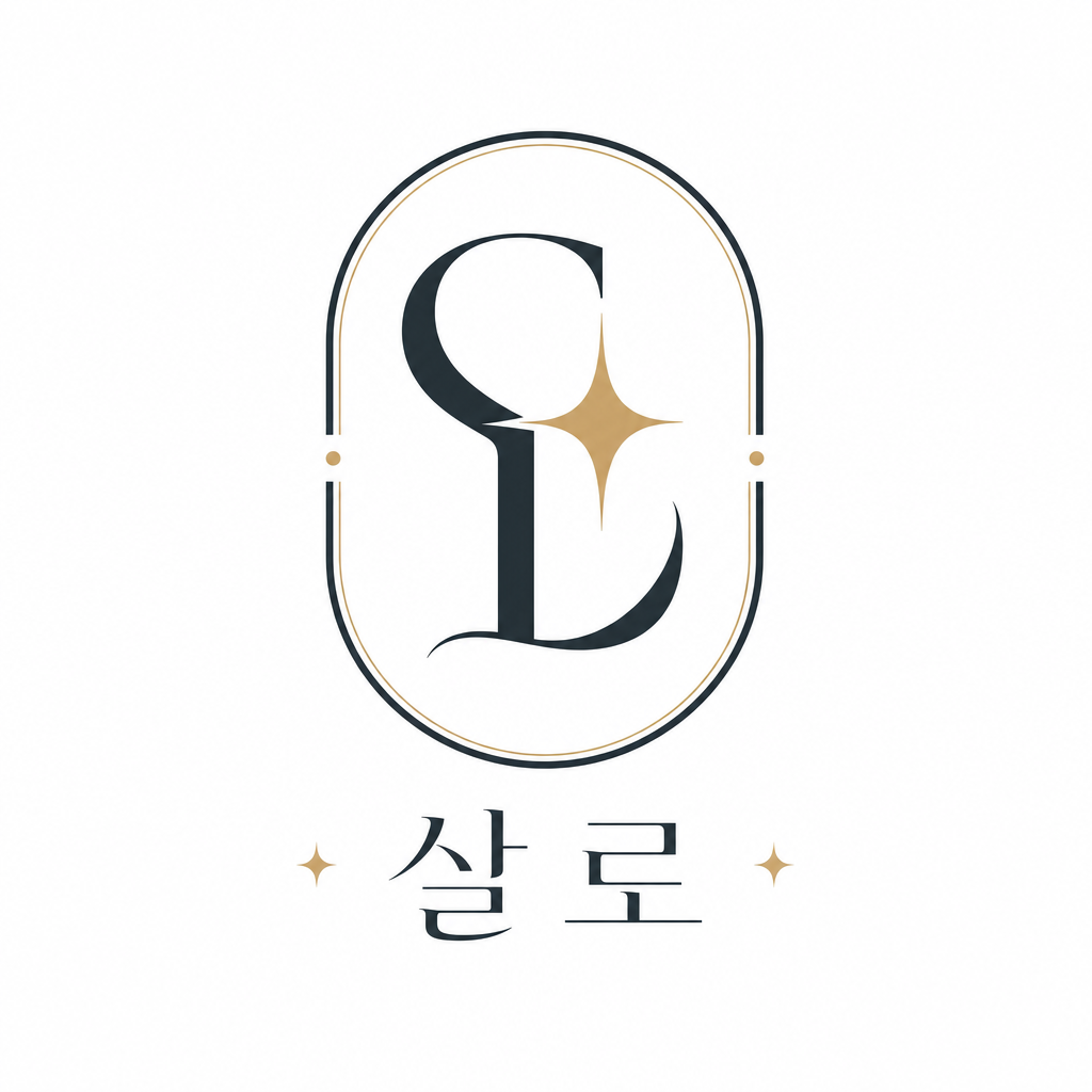살로니크